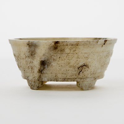 Lot 20 - A Chinese Grey Jade ‘Twin Fishes’ Bowl