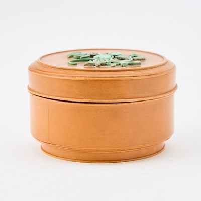 Lot 46 - A Chinese Bamboo Veneer Box