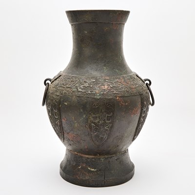 Lot 88 - A Chinese Archaistic Bronze Hu Vase