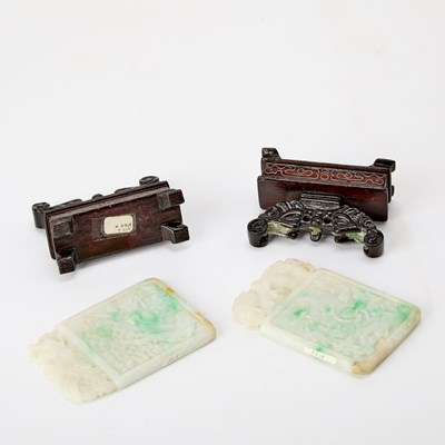 Lot 52 - A Pair of Chinese Jadeite 'Marriage' Plaques