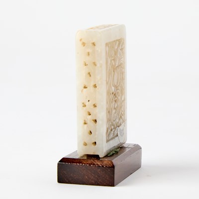 Lot 29 - A Chinese Carved Jade Parfumier