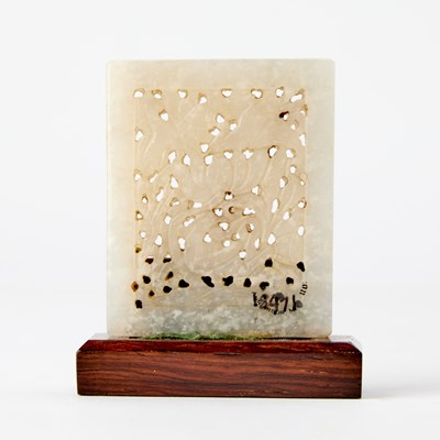 Lot 29 - A Chinese Carved Jade Parfumier