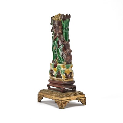 Lot 134 - Chinese Sancai Glazed Porcelain Fu Lion