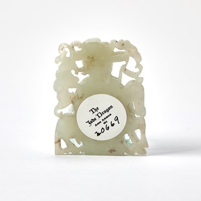 Lot 42 - A Chinese White Jade Carving