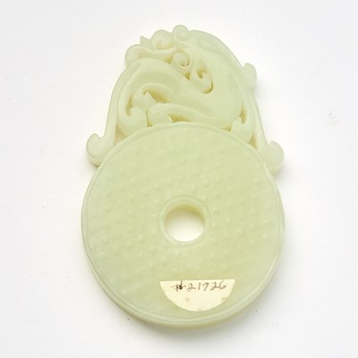 Lot 50 - A Chinese White Jade Pendant