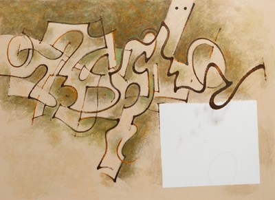 Lot 79 - Joe Caroff