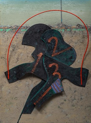 Lot 45 - Joe Caroff