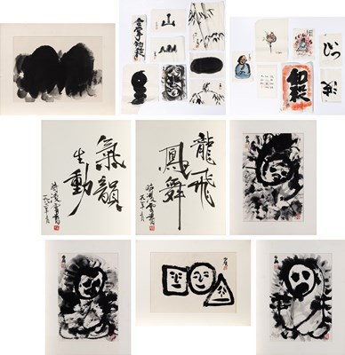 Lot 188 - A Group of Japanese School Paintings and Calligraphy