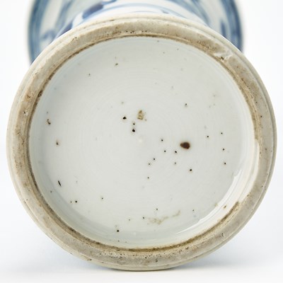 Lot 78 - A Pair of Small Chinese Blue and White Porcelain Gu-Form Vases