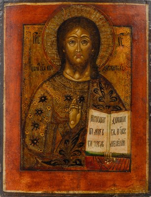 Lot 1018 - Russian Icon of Christ Pantocrator