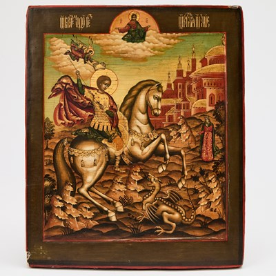 Lot 254 - Russian Icon of St. George