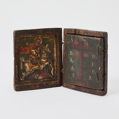 Lot 196 - Group of Three Icons
