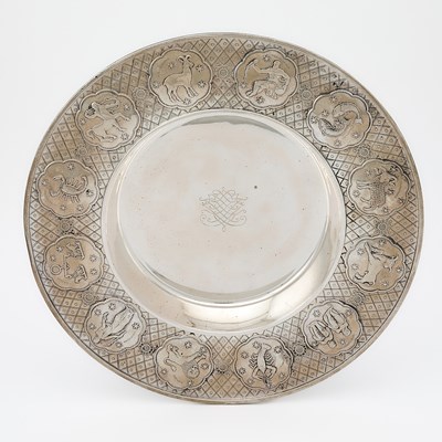 Lot 215 - Norwegian Silver Platter