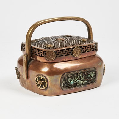 Lot 621 - A Chinese Copper Rectangular Hand Warmer with Swing Handle