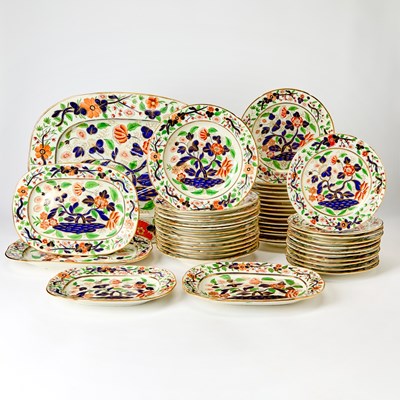 Lot 239 - English Porcelain Partial Dinner Service