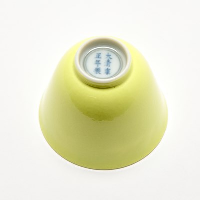 Lot 88 - A Chinese Lemon Yellow Glazed Porcelain Cup