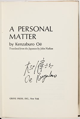 Lot 282 - Signed first edition of Kenzaburo's A Person Matter