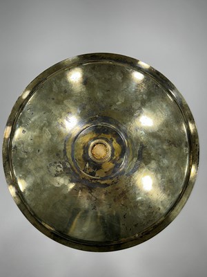 Lot 69 - The Walpole Silver Gilt Seal Salver