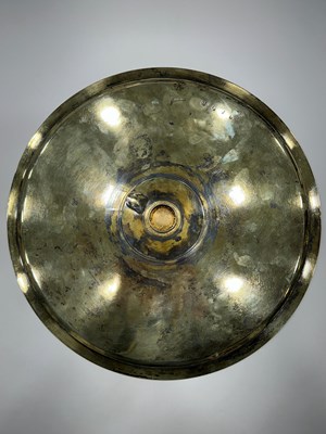 Lot 69 - The Walpole Silver Gilt Seal Salver