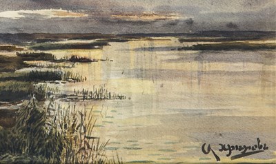 Lot 7 - Alexander Sergeevich Khrenov