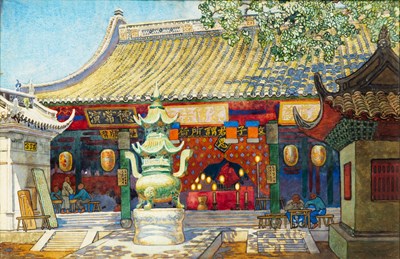 Lot 8 - Alexander Sergeevich Khrenov