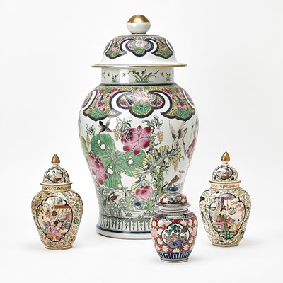 Lot 228 - Large Chinese Style Famille-Rose Porcelain Jar and Cover