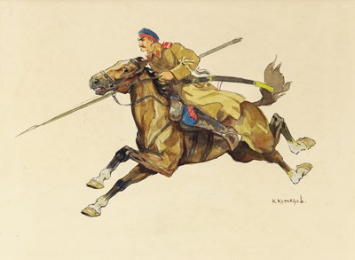 Lot 47 - Konstantin Konstantinovich Kuznetsov