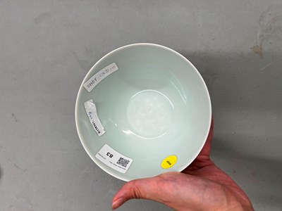 Lot 83 - A Chinese Doucai Porcelain Bowl