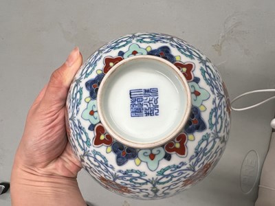 Lot 83 - A Chinese Doucai Porcelain Bowl