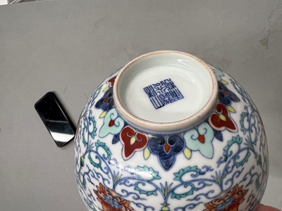Lot 83 - A Chinese Doucai Porcelain Bowl
