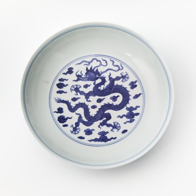 Lot 575 - A Chinese Blue and White Porcelain Dish