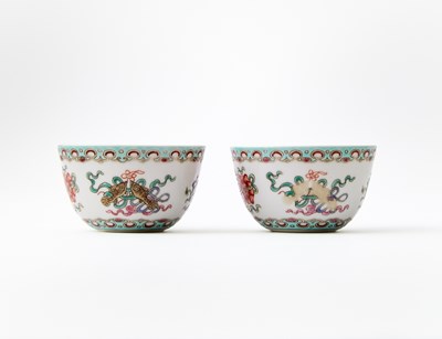 Lot 93 - A Pair of Chinese Famille Rose Porcelain Cups