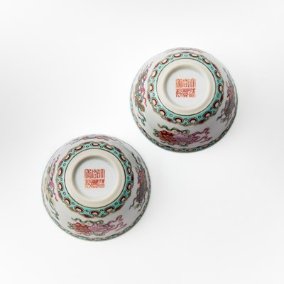 Lot 93 - A Pair of Chinese Famille Rose Porcelain Cups