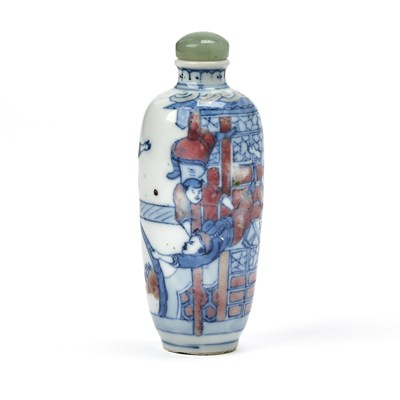 Lot 5 - A Chinese Blue and Copper Red Porcelain Snuff Bottle