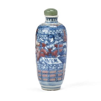 Lot 5 - A Chinese Blue and Copper Red Porcelain Snuff Bottle