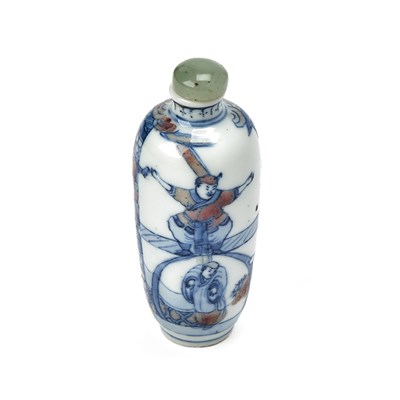 Lot 5 - A Chinese Blue and Copper Red Porcelain Snuff Bottle