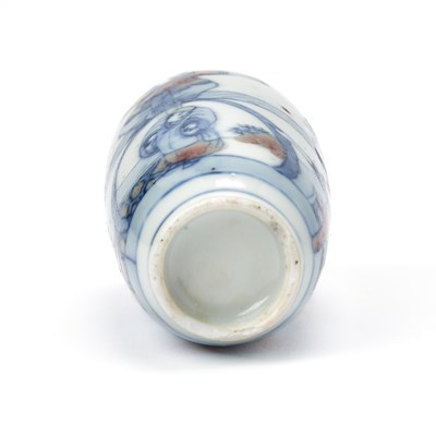 Lot 5 - A Chinese Blue and Copper Red Porcelain Snuff Bottle