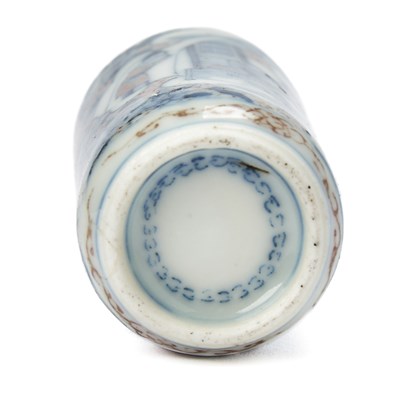 Lot 6 - A Chinese Blue and Copper Red Porcelain Snuff Bottle