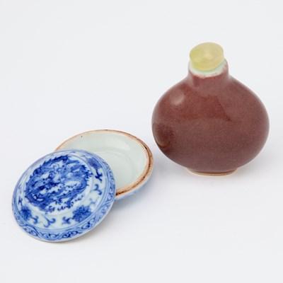 Lot 3 - Two Small Chinese Porcelain Articles