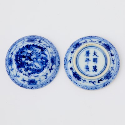Lot 3 - Two Small Chinese Porcelain Articles