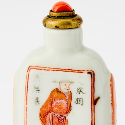 Lot 10 - Three Chinese Famille Rose Porcelain Snuff Bottles