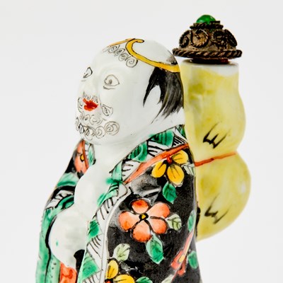 Lot 10 - Three Chinese Famille Rose Porcelain Snuff Bottles