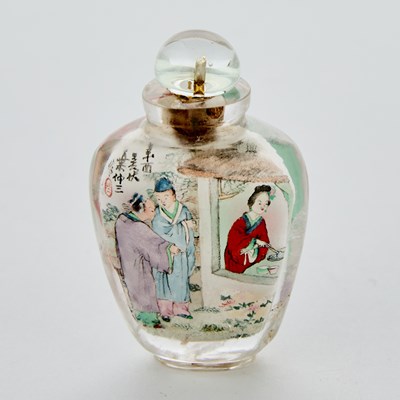 Lot 4 - A Chinese Inside-Painted Crystal Snuff Bottle