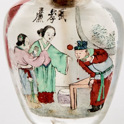 Lot 4 - A Chinese Inside-Painted Crystal Snuff Bottle