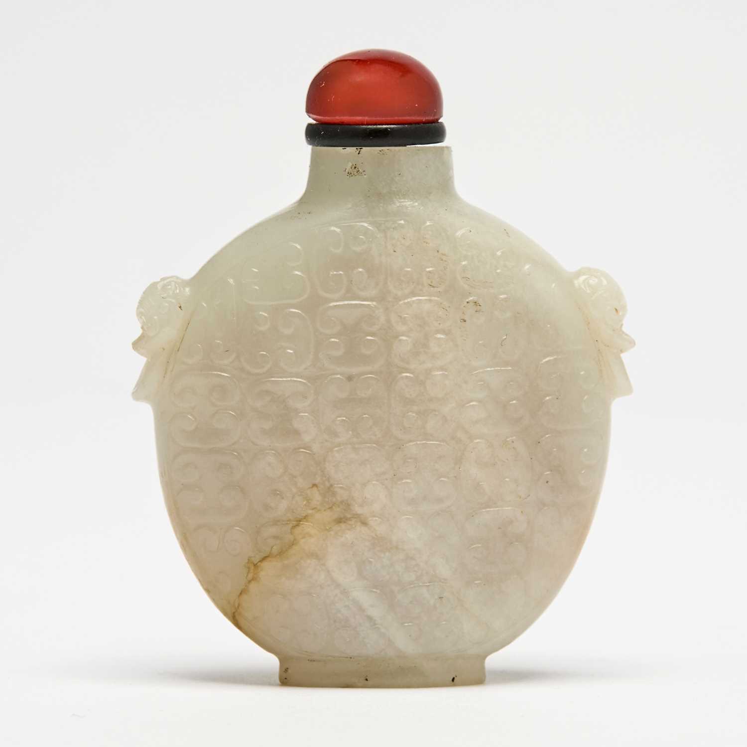 Lot 9 - A Chinese Carved Jade Snuff Bottle