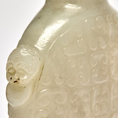Lot 9 - A Chinese Carved Jade Snuff Bottle