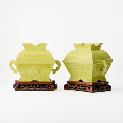 Lot 75 - A Pair of Chinese Yellow Glazed Porcelain Archaistic Vessels and Covers