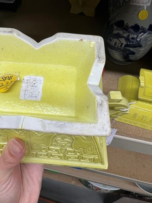 Lot 75 - A Pair of Chinese Yellow Glazed Porcelain Archaistic Vessels and Covers