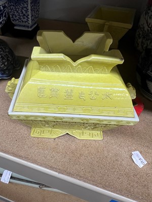 Lot 75 - A Pair of Chinese Yellow Glazed Porcelain Archaistic Vessels and Covers