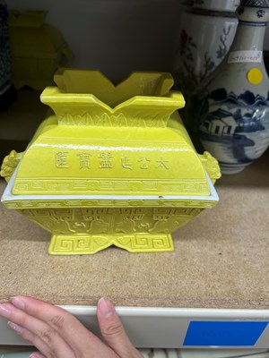 Lot 75 - A Pair of Chinese Yellow Glazed Porcelain Archaistic Vessels and Covers